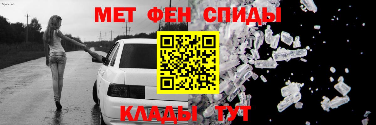 АМФЕТАМИН  Амфетамин 98%  Вход с VPN  hydra зеркало  Можга 