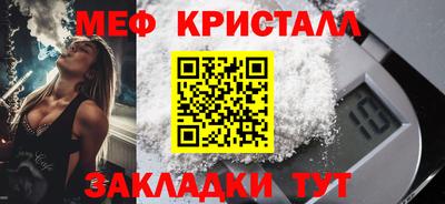 наркотики Заводоуковск