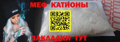 прущие крисы Бузулук