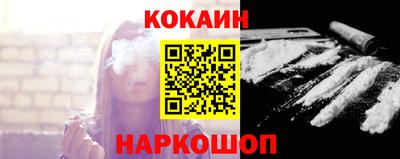 скорость Будённовск