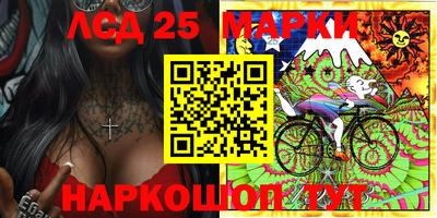 прущие крисы Бузулук