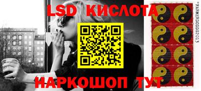 прущие крисы Бузулук