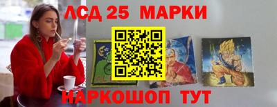 прущие крисы Бузулук