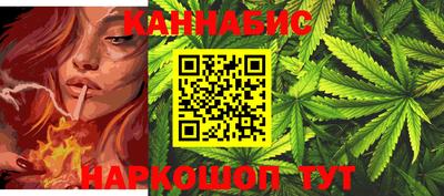 скорость Будённовск