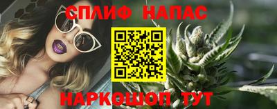 скорость Будённовск