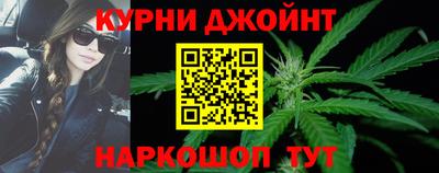 трава Бугуруслан