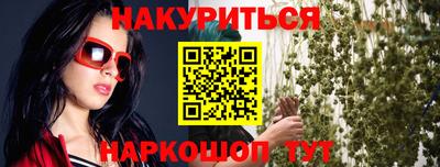 скорость Будённовск