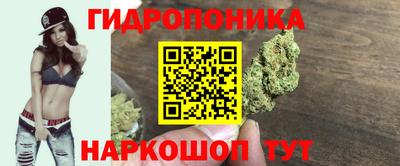 трава Бугуруслан