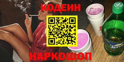 прущие крисы Бузулук