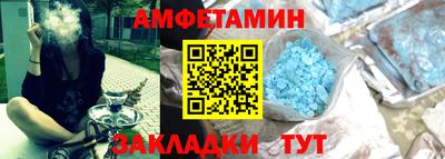скорость Будённовск