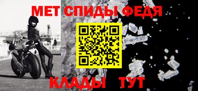 скорость Будённовск