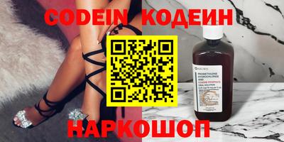 прущие крисы Бузулук