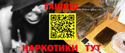 трава Бугуруслан