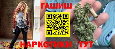 скорость Будённовск