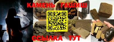прущие крисы Бузулук