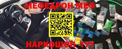 скорость Будённовск